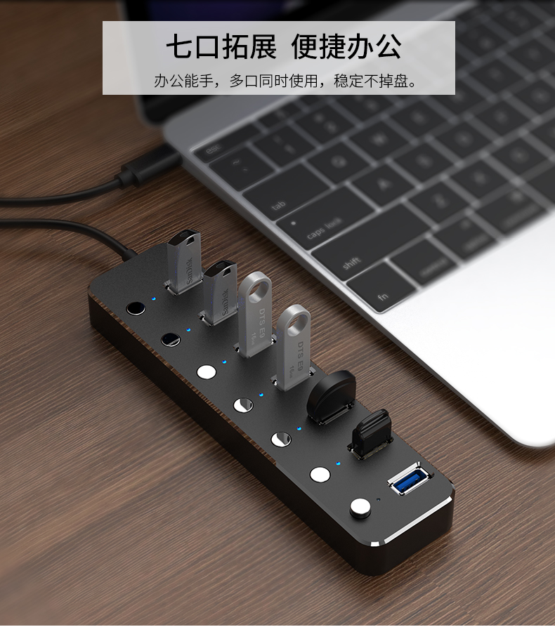 USB3.0 splitter kéo Bảy bộ chuyển đổi trung tâm máy tính để bàn trung tâm đa chức năng kiểm soát nhóm giãn nở để mở rộng một đa giao diện chuyển đổi USP xốp mười 10 với công tắc nguồn - USB Aaccessories cáp kết nối điện thoại với tivi