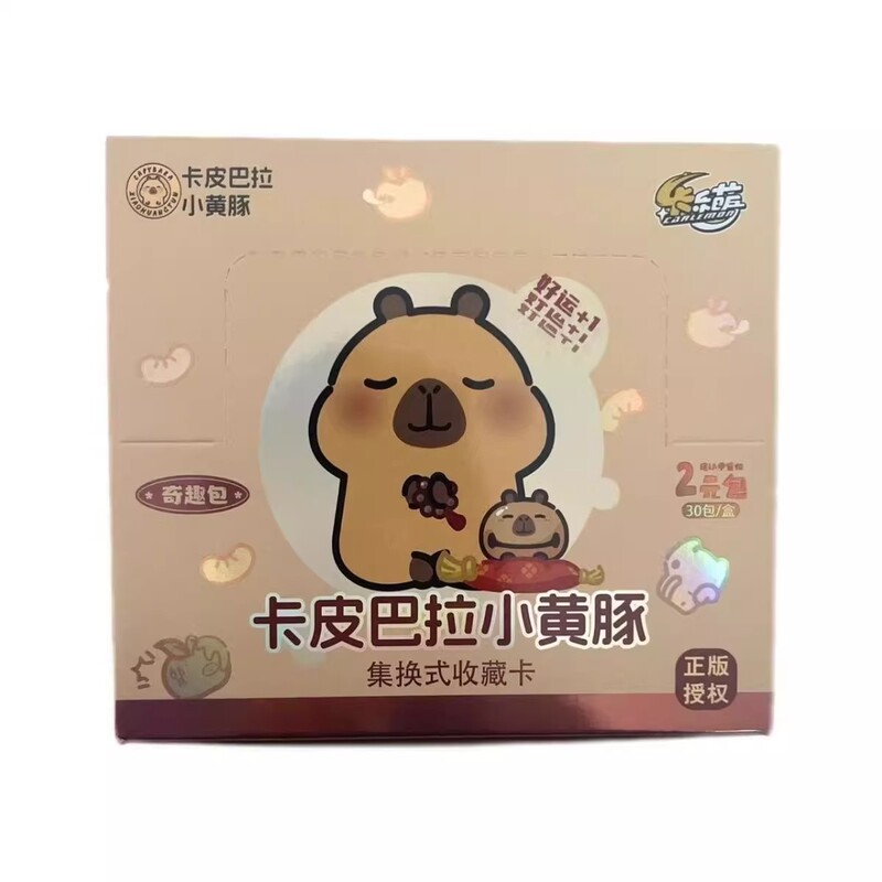 Authentic Kaleremeng Capybara Cards Whole Box Cute Capybara Collectible Card Set for Children