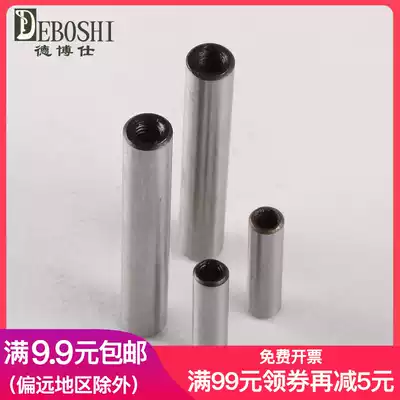 GB120 High strength No 45 steel internal thread cylindrical pin Internal thread pin ￠6*16-￠6*100