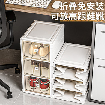 Office dustproof folding shoe box is transparent and does not occupy any floor