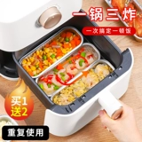 Фритюрница, миска для выпечки, тарелка, обеденная тарелка, бытовая прямоугольная ячейка, коробка из оловянной фольги, глубокая тарелка для приготовления торта, блюдо для барбекю