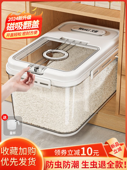 厨房收纳置物架各种神器用品家用大全米面水槽储物用具台面菜篮子