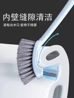 Toilet brush toilet brush no dead corner to wipe toilet toilet toilet cleaning artifact washing dressing room cleaning stool long handle to dead corner