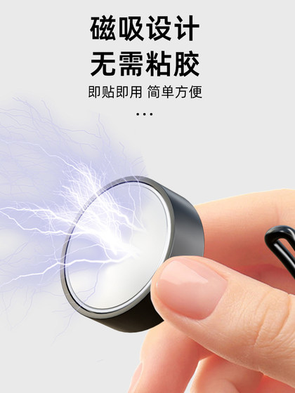 强力磁吸挂钩橱柜挂钩壁挂式厨房冰箱侧门收纳置物架空间利用神器