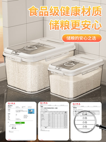 厨房收纳置物架各种神器用品家用大全米面水槽储物用具台面菜篮子