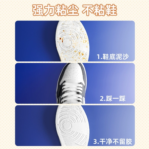 Одноразовый ковер для домашнего использования из ПВХ, популярно в интернете