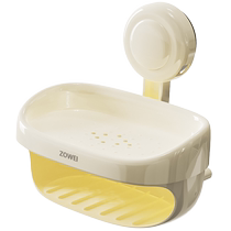 Creative suction cup soap box with cover for draining portable student dormitory bathroom household bathroom soap multi-function
