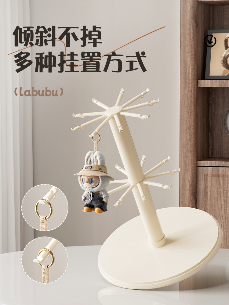 Labubu Storage Box, Labubu Display Stand, Extra-Large Floor-Standing Hanging Ornament, Mart Vinyl Doll Blind Box, Bubble Spinner
