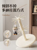 Labubu Storage Box, Labubu Display Stand, Extra-Large Floor-Standing Hanging Ornament, Mart Vinyl Doll Blind Box, Bubble Spinner