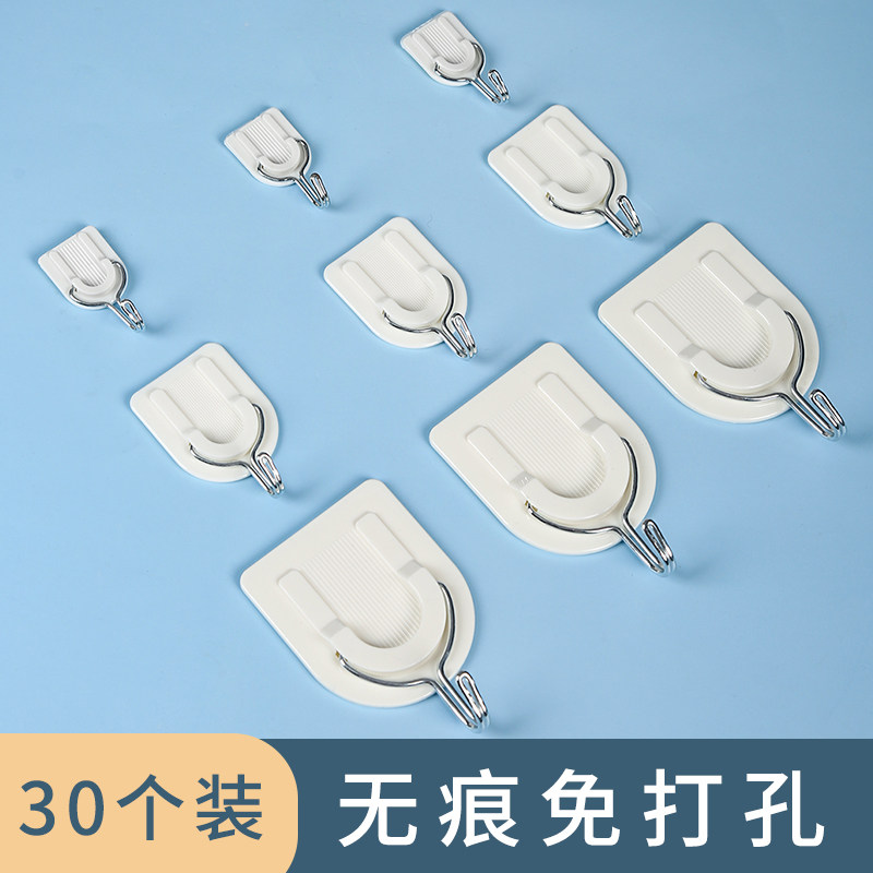 Hook Sub Powerful Adhesive Wall Free of perforated Dormitory Door Rear Free Nail Bearing Kitchen Wall Without Mark adhesive heavy