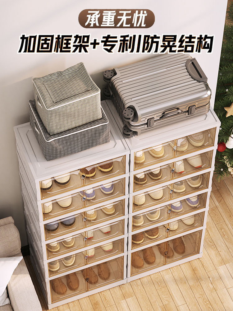 Large Shoe Cabinet, Deepened, No Installation Required, Shoe and Boot Storage Organizer, Foldable Shoe Box, Transparent, Men's Basketball Shoe Display