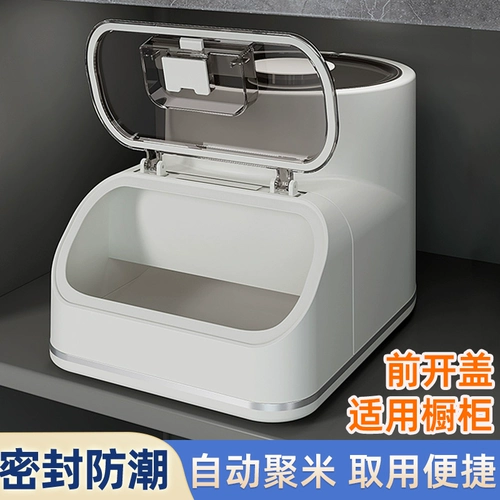 Ведро для риса, бытовой 2025, новый цилиндр для риса, герметичный пищевой ящик для риса, защищенный от насекомых и влагонепроницаемый контейнер для хранения риса, встроенный шкаф