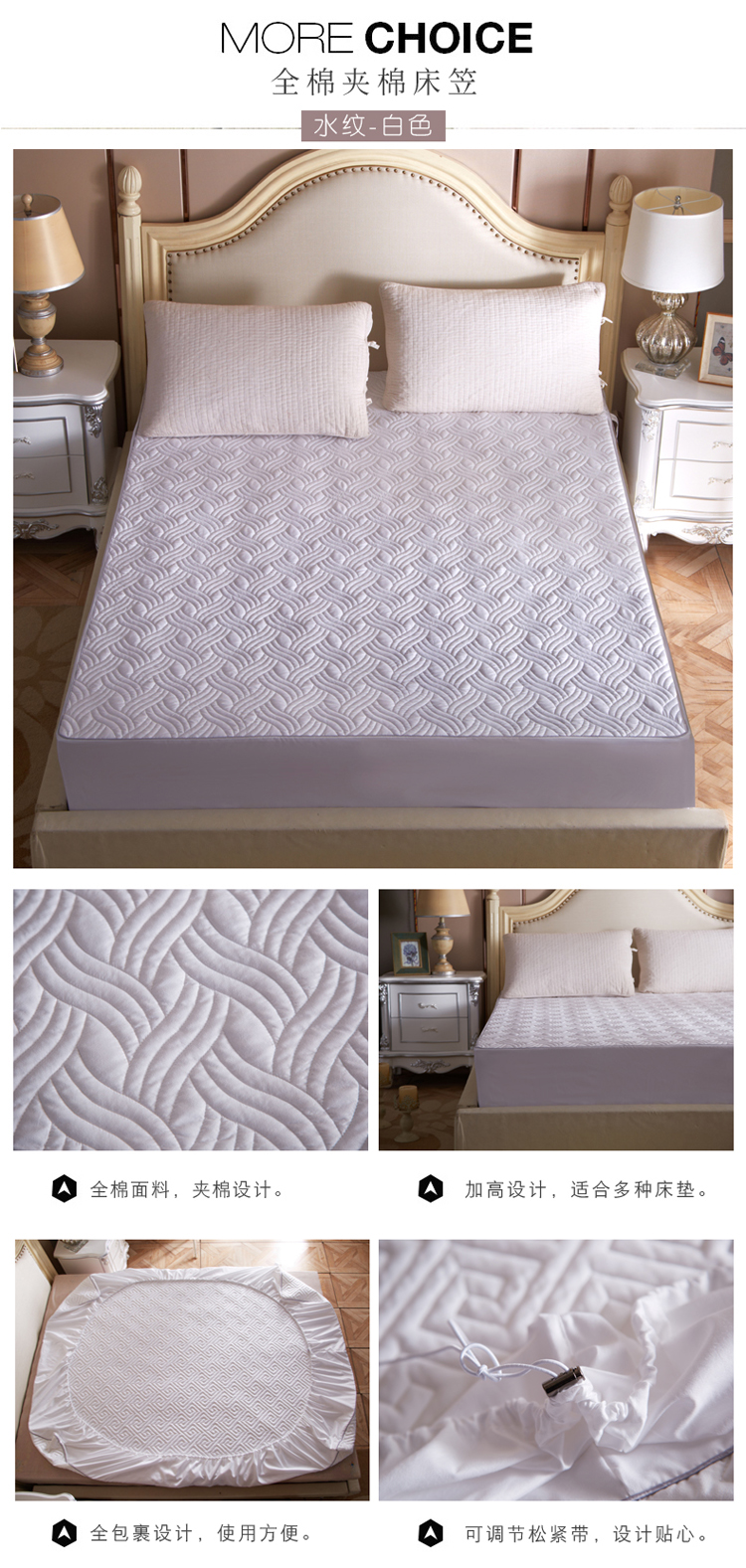 Giường cotton 笠 Tùy chỉnh chăn bông dày Simmons trải giường bảo vệ vỏ đơn mảnh nệm bông trượt 1,8m giường Ga phủ giường là gì