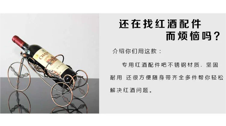 Cửa hàng nhà máy Rượu vang mở chai Rượu vang Dao dao Ngựa biển Dao rượu vang đa chức năng Logo có thể in giá đỡ rượu vang