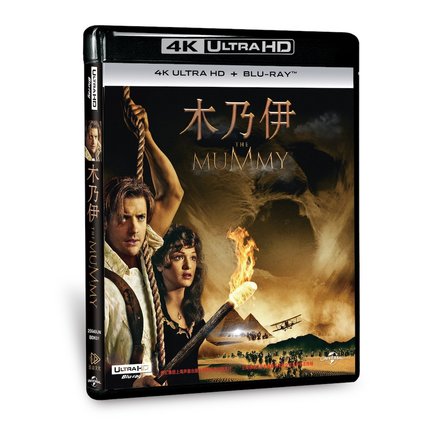 Positive Plate Disc HIGH-DEFINITION MUMMY 1 QUICK 4K UHD Blu-ray BD Double Disc Fantasy Adventure Action Cinematic Disc