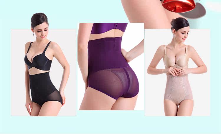 body amincissant simple en nylon - Ref 672914 Image 11