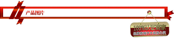 mini aspirateur USB - Ref 428533 Image 7