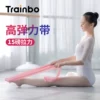 Товары от Trainbo舞蹈官方店