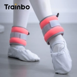 Песочный мешок галстук ноги латинский танце