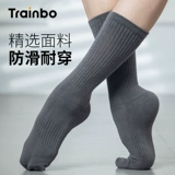 Современные классические нескользящие летние носки подходит для мужчин и женщин, средней длины, увеличенная толщина