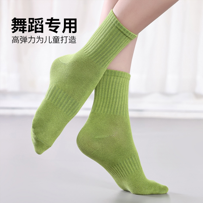 Children dance socks Long Sox cotton socks Modern dance Ballet Bull Oil Fruits Green Girl anti-slip Dancing Socks-Taobao