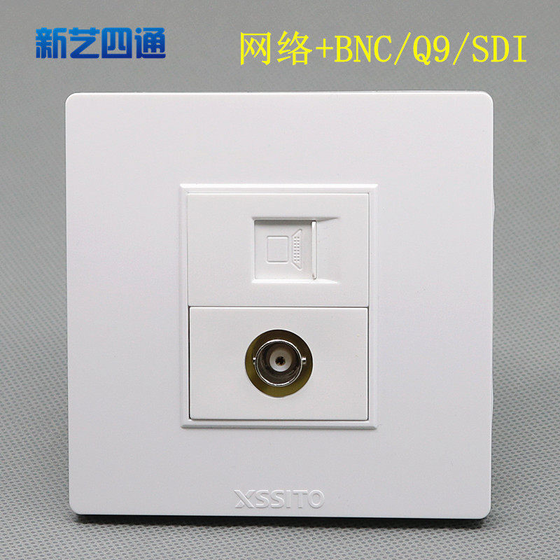 Type 86 BNC monitoring plus internet computer socket Q9 film SDI camera transmission line wall panel socket outlet
