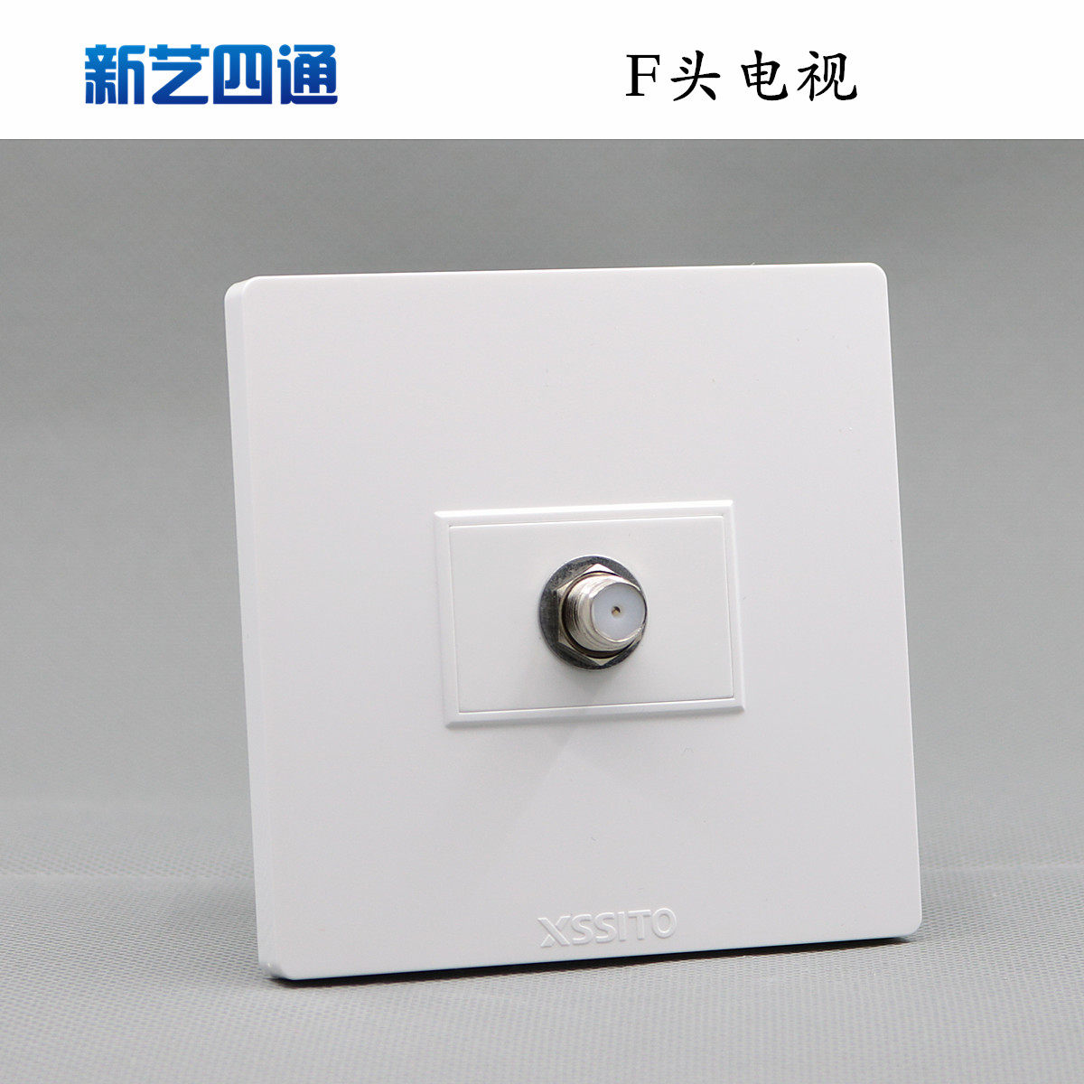 Type 86 panel socket F head cable TV TV satellite pan digital broadband TV on box English F head concealed