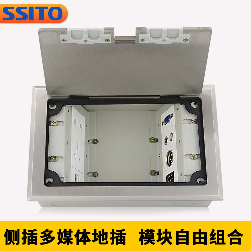 Side Inserts Concealed Ground Socket Free of welding VGA Audio HDMI HD 4K Canon microphone stainless steel floor socket