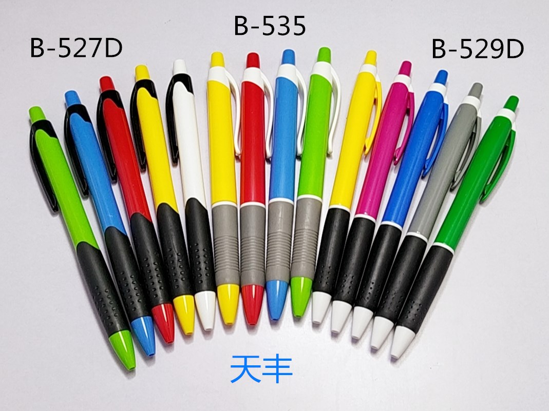 Tianfeng Yuanzi pen B-527D Tianfeng Atomic pen 535 days Fengyuan pen B-529D by moving round subpen-Taobao