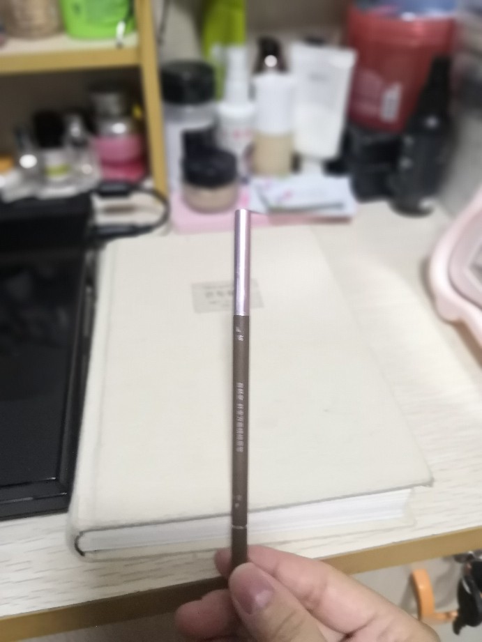 自然堂极细眉笔