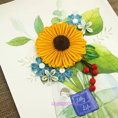 DIY student adult roll paper handmade sunflower manuscript material package Mother's Day Teacher's Day parent-child activity gift