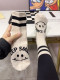 Dongdaemun parallel bars striped smiley face socks internet celebrity men and women pure cotton pure black and white mid-calf socks with shark pants sports socks