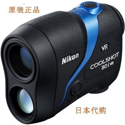 Nikon Nikon Coolshot 80i VR Anti-Shake Laser Rangefinder Golf Waterproof Portable