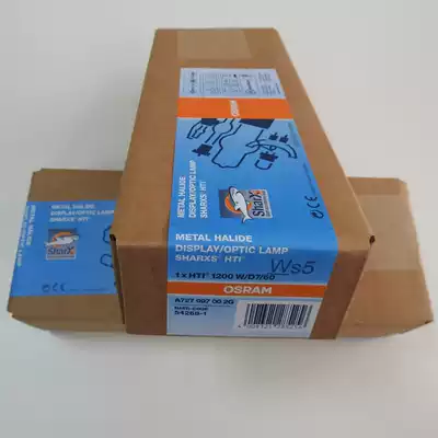 OSRAM Osram HTI 1200W D7 60 film and television stage computer moving head bulb double-ended short arc metal halide lamp