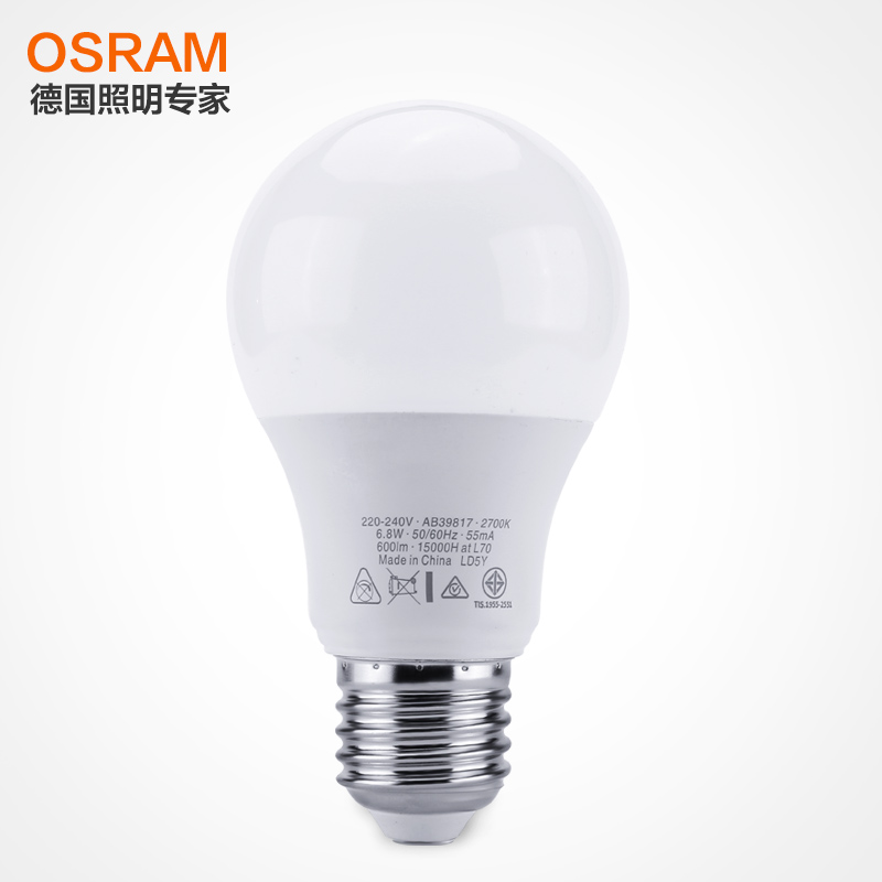 OSRAM OSRAM led bulb E27 screw Port 5 5W 8 5W bulb light energy saving Lamp lighting light source Lamp Lamp Lamp