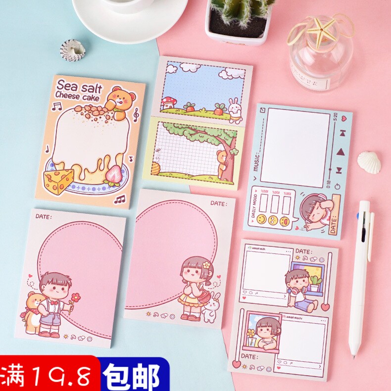 Small mochi sticky notes students use sticky notes book cute high-value note paper N times stickers stickers ins note stickers