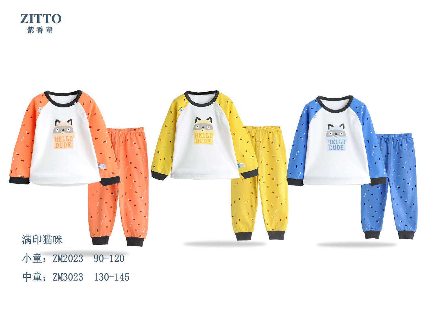 Purple Fragrant Child Children's Autumn Clothes Sanitary Pants Suit Male Girl Child Girl Full Print Kitty Lingerie Spring Autumn