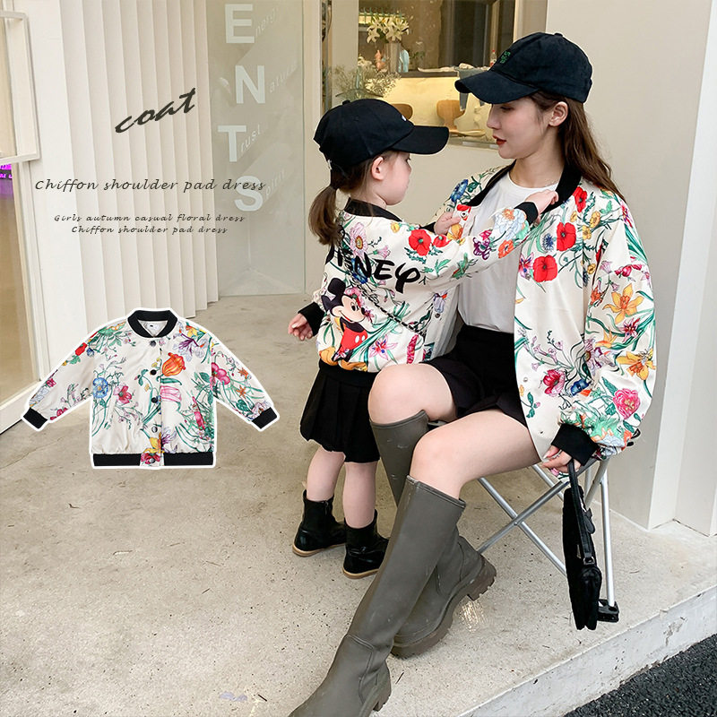 High-end Pro Dress 2021 Autumn Dress New Spring Autumn Season Blouse Girl Dress Mother Woman Dress Korean Version Personality Printed Jacket