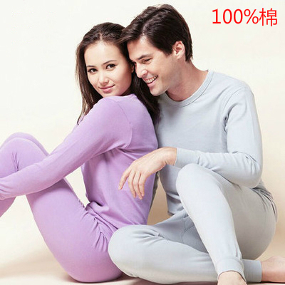 Qingdao Pure Cotton Thermal Underwear Set for Men and Women, Loose-Fitting Knit Tops and Bottoms, Middle-Aged and Elderly, Warm, Plus Size, Autumn Clothes and Pants