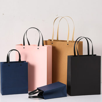 Ready-Made Paper Bag Gift Kraft Paper Clothing Packaging Bag Thanksgiving Christmas Wedding Candy Souvenir Shopping Handbag