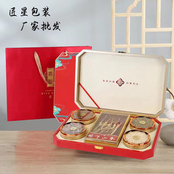 Nicheang Joy Six-Piece Gift Box, Bird's Nest Five-Piece Gift Box, American Ginseng Three-Piece Ginseng and Antler Tonic Dual-Pack Box