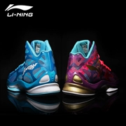 [Cửa hàng giày] Giày thể thao nam Li Ning sonic 3 air raid 2 Wade cách cả thành phố 6 giác ngộ 2 đẹp trai 11