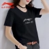 Áo thun ngắn tay Li Ning nữ mùa hè 2022 mới màu trắng cỡ lớn, cotton thấm hút mồ hôi, áo thun thể thao ngắn áo phông nam đẹp Áo phông ngắn