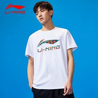 áo phông nam Áo thun nam tay ngắn Li Ning 2022 Amoi cotton nguyên chất thoáng khí LOGO lớn thể thao cổ tròn dệt kim có đáy áo sơ mi nam ngắn tay áo form rộng nam