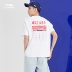 Trung Quốc Li Ning nam ngắn tay ngắn tay mùa hè 2021 phong cách mới giải phóng làn sóng áo thun rộng cotton nguyên chất áo sơ mi văn hóa AHSQ707