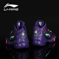 Li Ning giày bóng rổ nam giày 2018 mùa hè mới CBA không kích 3 hấp thụ sốc cao và thấp chịu mài mòn bóng rổ trò chơi khởi động giày thể dục