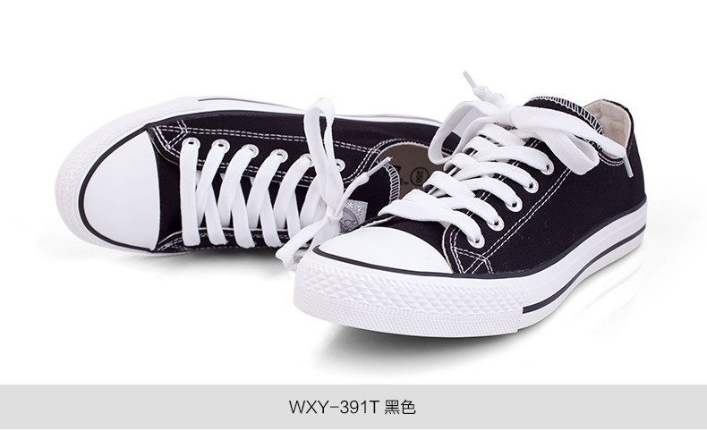 baskets homme WARRIOR - Ref 959997 Image 26