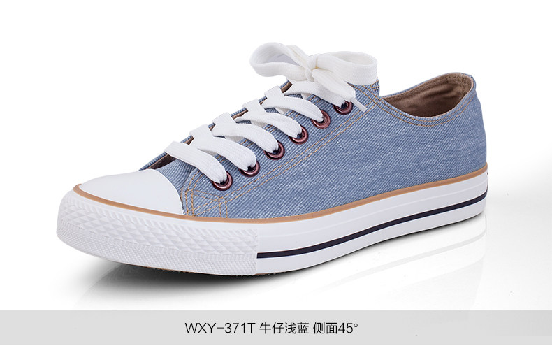 baskets homme WARRIOR - Ref 959997 Image 42