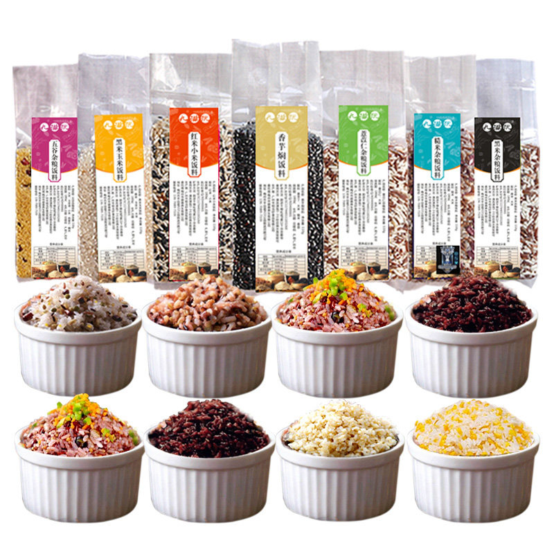 Cantonese Pharmacy Lunar Sub-Meal Package Grocery Meal Package 5 Valley Rice Pearl Black Rice Postnatal Food