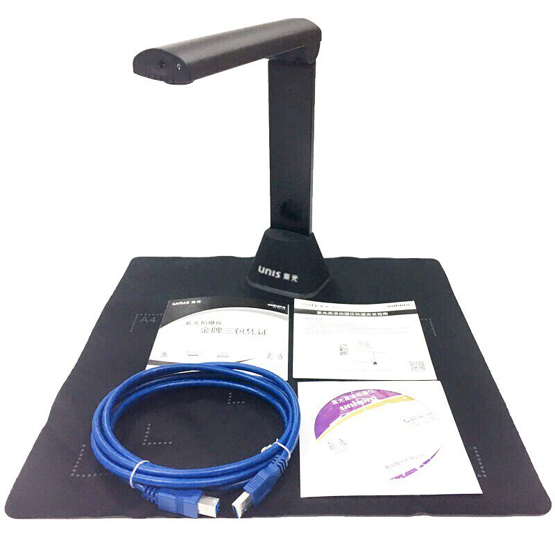 Purple Light G880 High Flapper A4 Format 18 million Pixel File Shooting High Definition High Speed PDF Scanning Instrument New